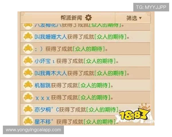 十一选五玩法详解及中奖技巧分析助你轻松掌握游戏规则