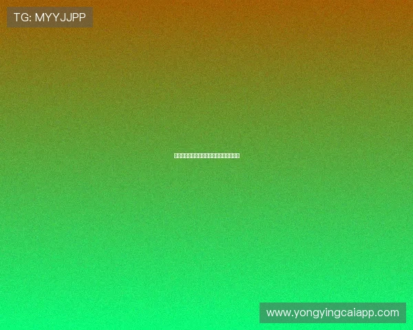 大乐透中奖规则详解及各类奖项价格全解析