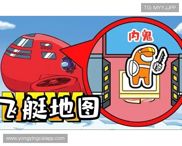 官方飞艇玩法全攻略 全面解析如何快速掌握飞艇驾驶技巧与策略