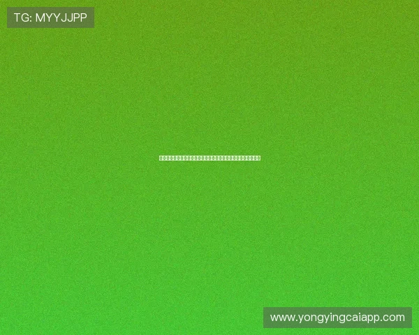 幸运飞艇详细介绍与玩法解析：轻松掌握规则与技巧助你赢得胜利