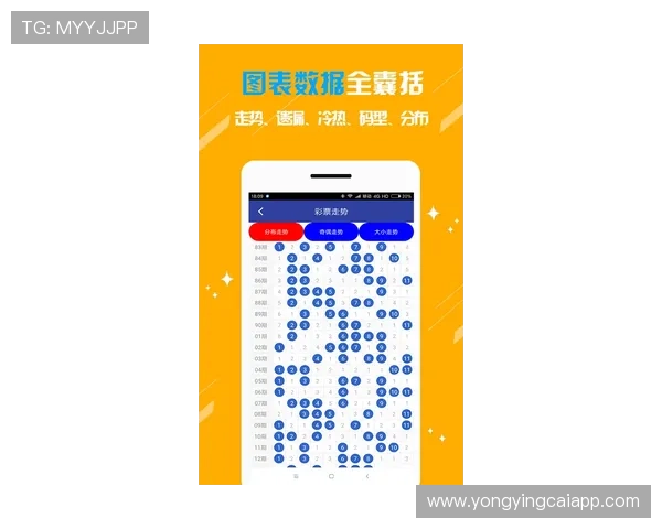揭秘PK10最新投注技巧全面提升中奖率的实用指南