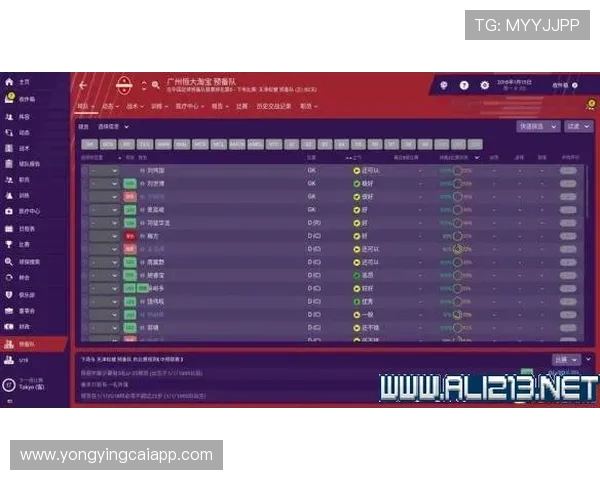最新PK10玩法解析与投注技巧全攻略详尽指南 最新PK10玩法解析与投注技巧全攻略详尽指南