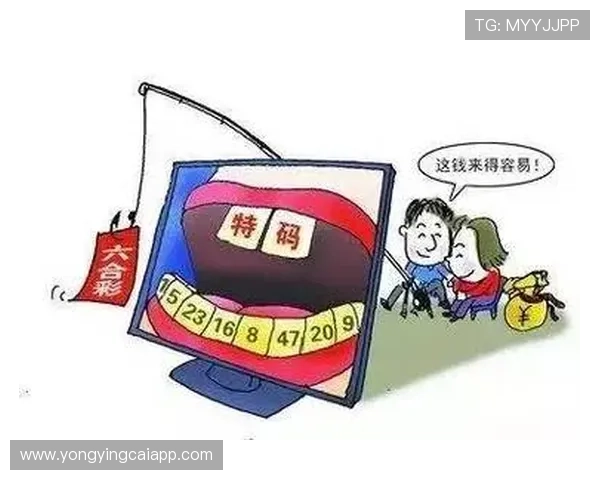 香港六合彩明天开奖预测与玩法攻略，助你精准把握中奖机会