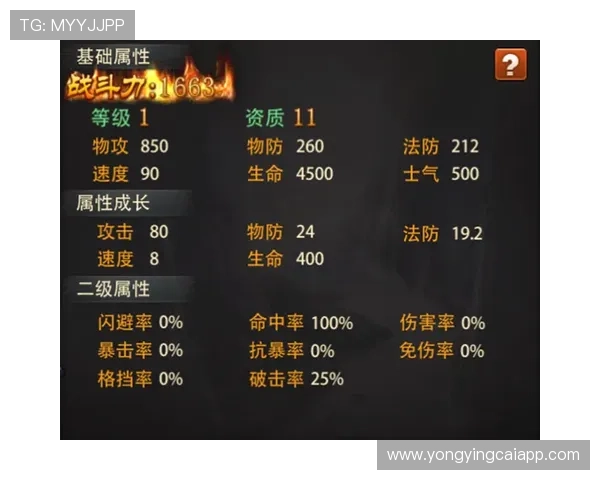北京贫PK10大厅最新玩法攻略全面解析与实用技巧分享