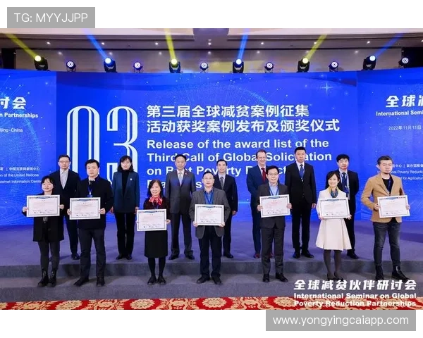 北京贫PK10最新开奖结果分析及未来走势预测深度解读
