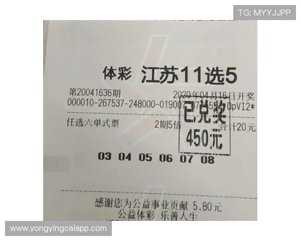 广东11选5号码走势规律与冷热遗漏数据结合实战技巧全解析 广东11选5号码走势规律与冷热遗漏数据结合实战技巧全解析
