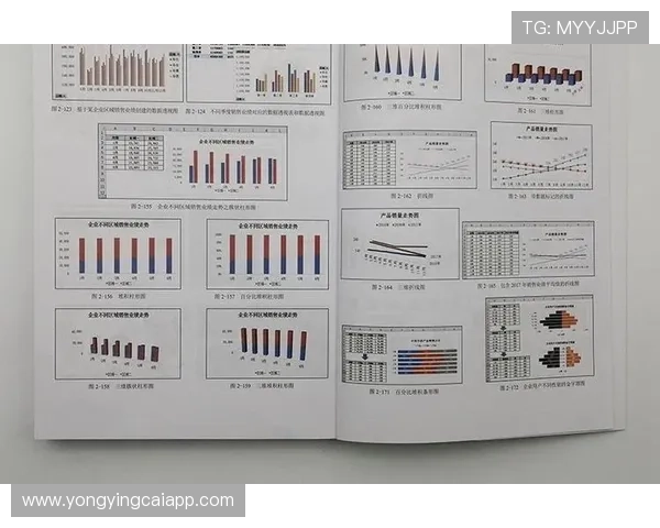 广东十一选五查询技巧与最新开奖数据分析助你轻松掌握选号规律方法 广东十一选五查询技巧与最新开奖数据分析助你轻松掌握选号规律方法