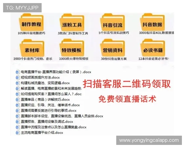 广东十一选五开奖结果现场直播解析与投注技巧全面指南 广东十一选五开奖结果现场直播解析与投注技巧全面指南