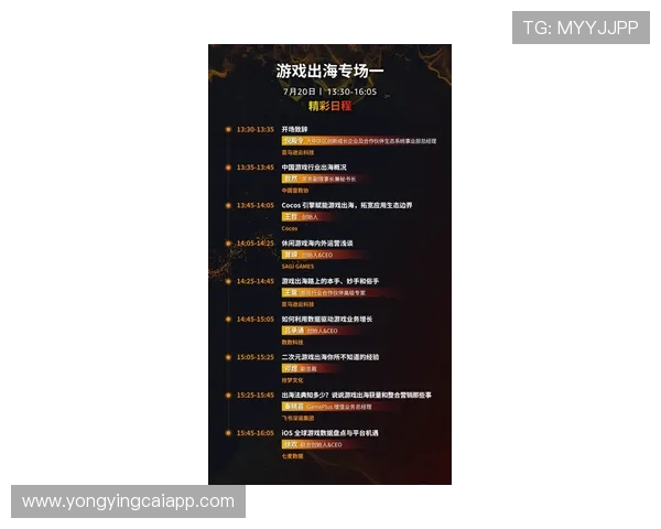 明日竞速PK10全解析技巧策略预测指南 明日竞速PK10全解析技巧策略预测指南
